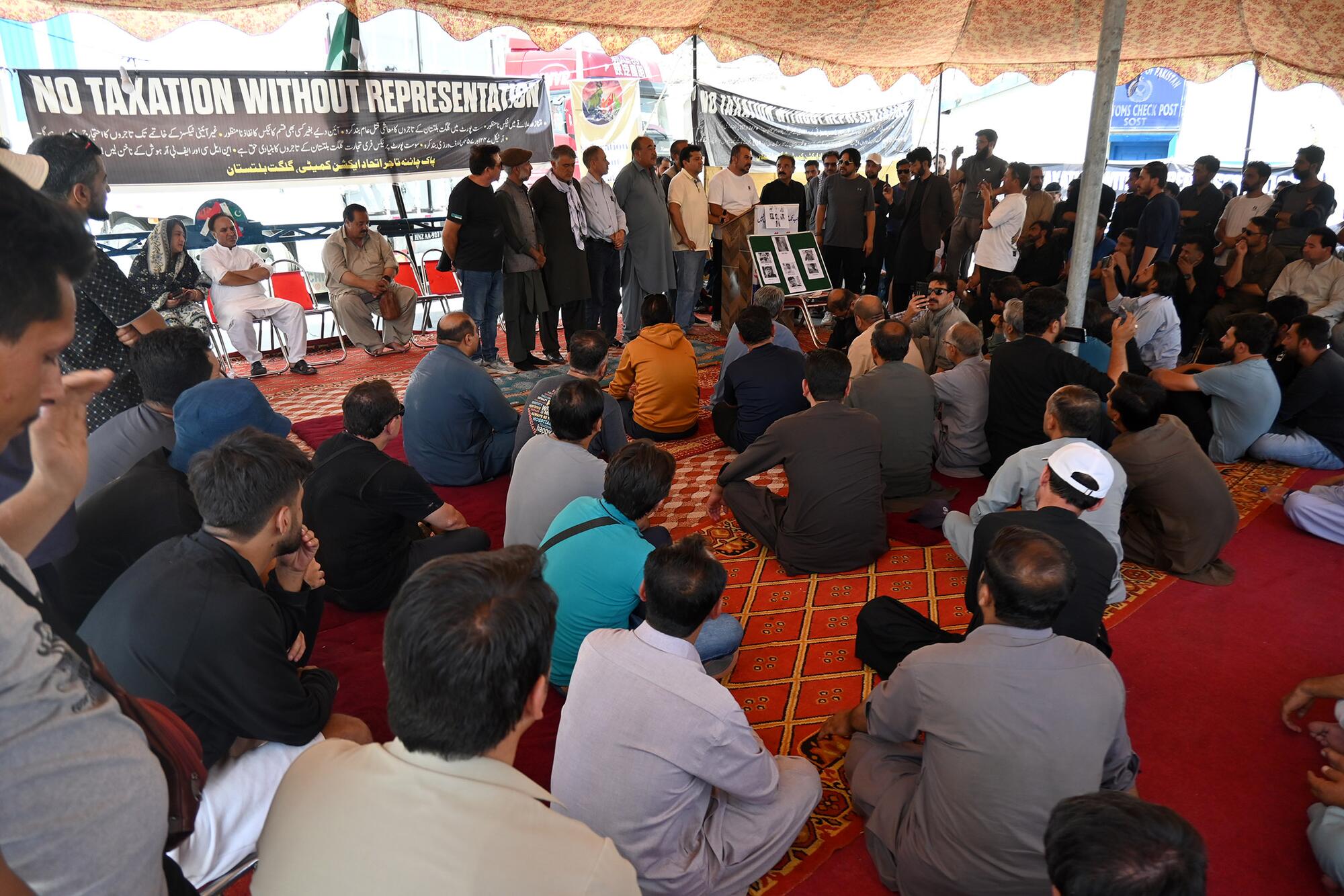 Pakistan tierras - 4